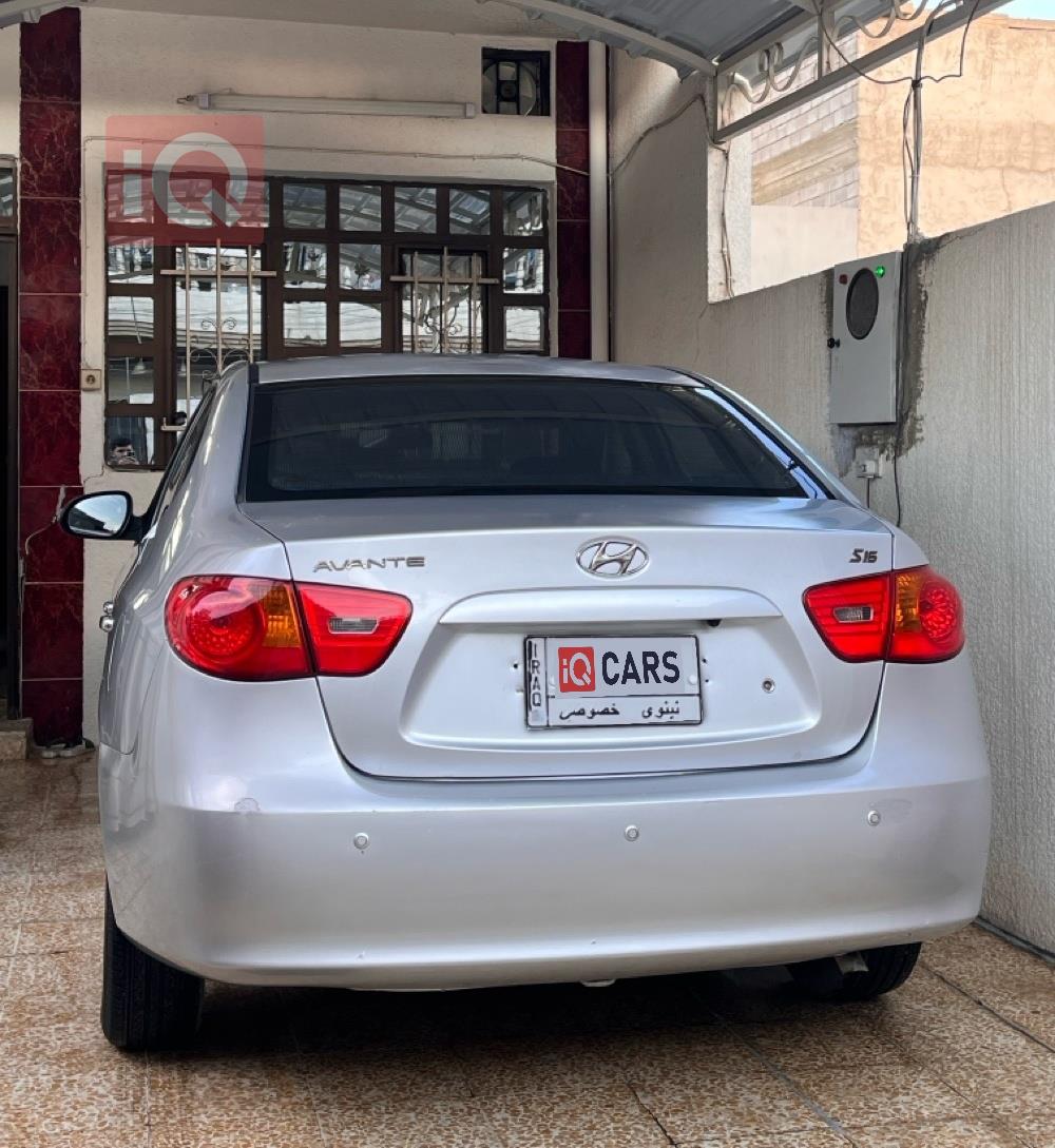 هيونداي أفانتي